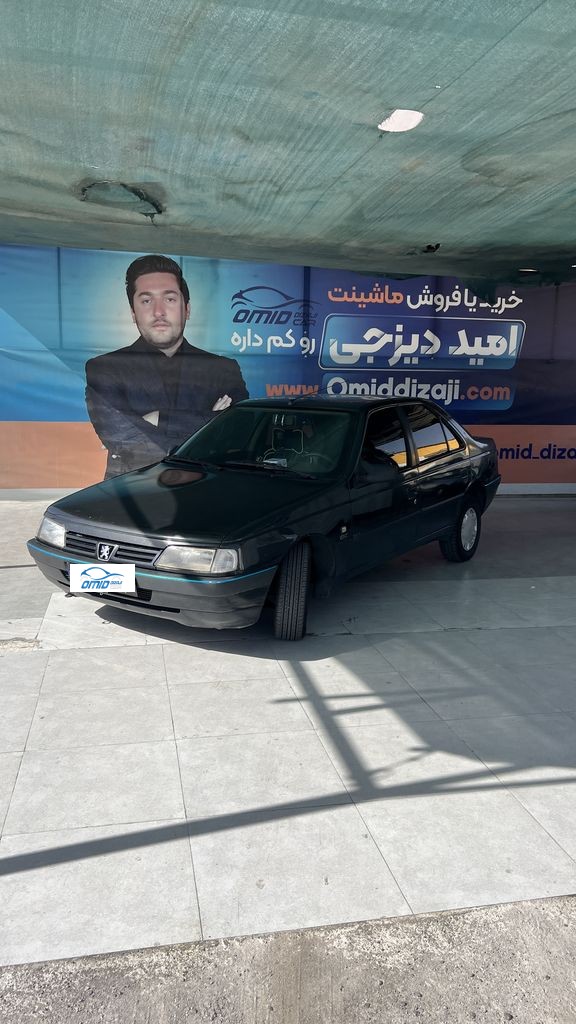 تصویر 10