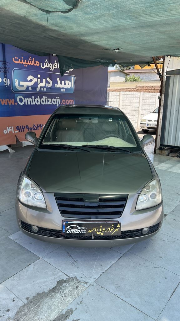 تصویر 8