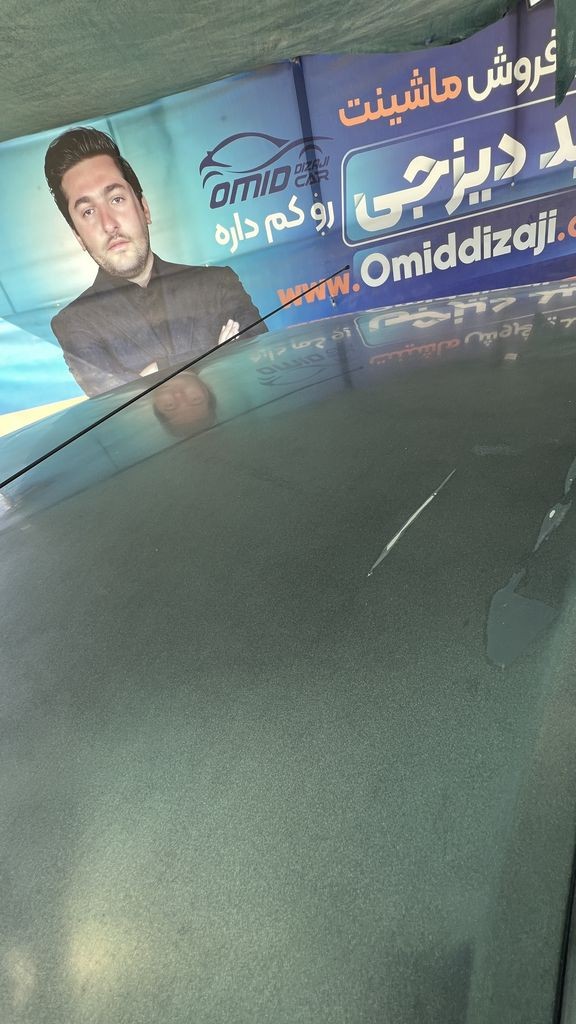 تصویر 9