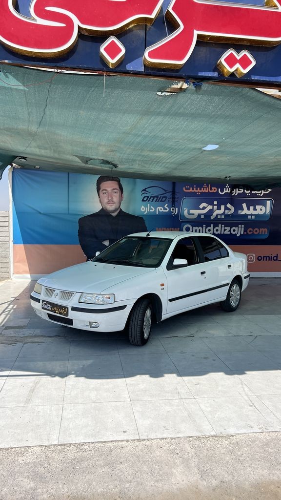 سمند LX تک سوز مدل 98 - تصویر 1