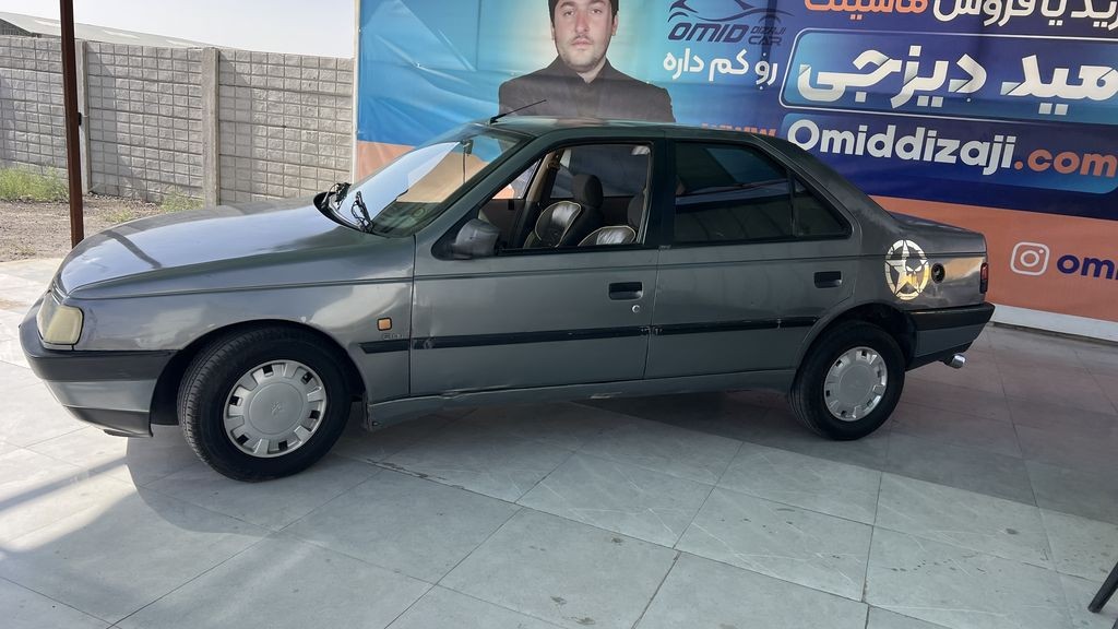 تصویر 2