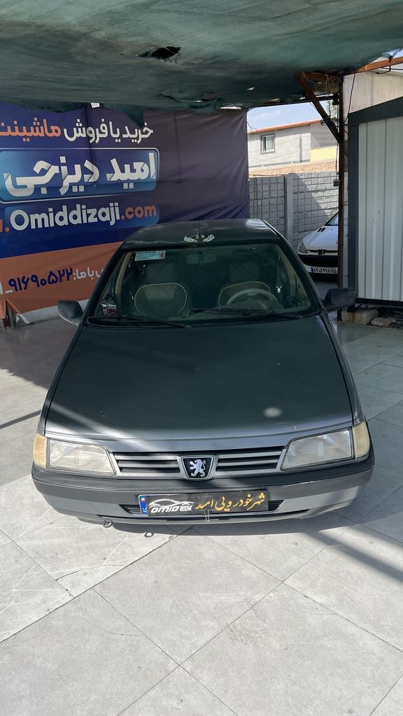 تصویر 3