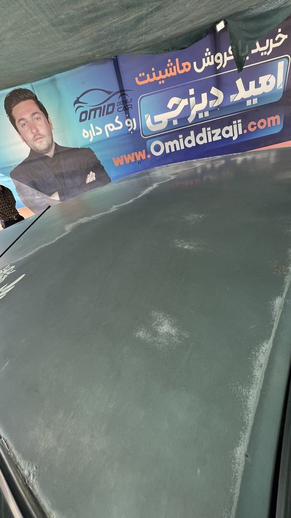 تصویر 4