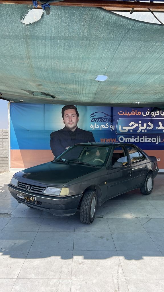 روا سال دوگانه کارخانه مدل 89 - تصویر 1