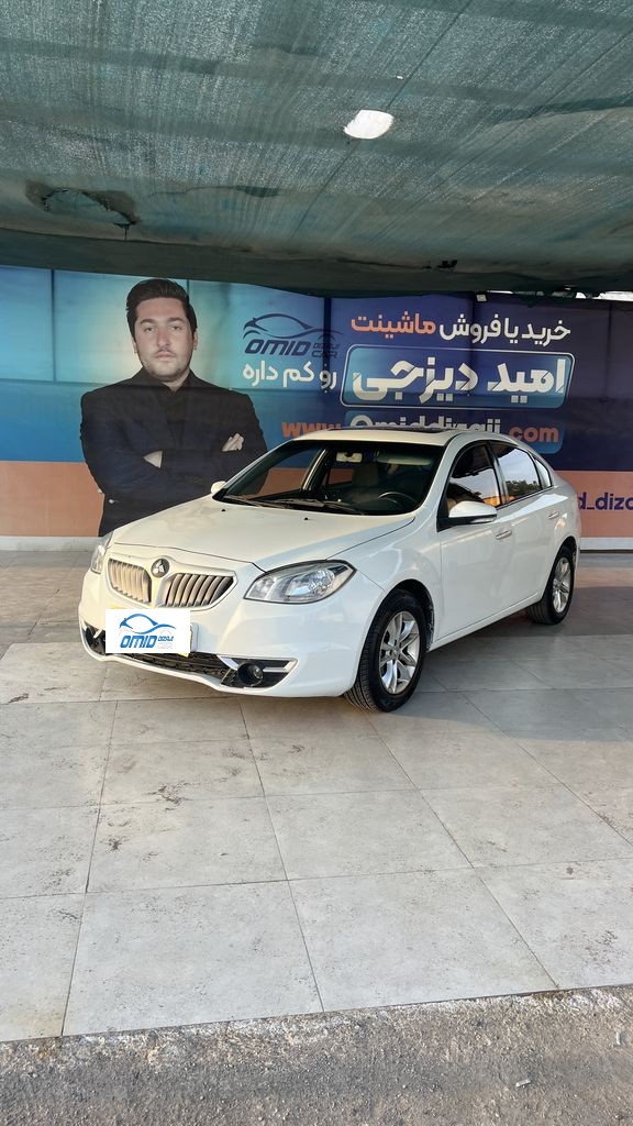 برلیانس 330 سفید مدل 97 اعلامی مالک - تصویر 1