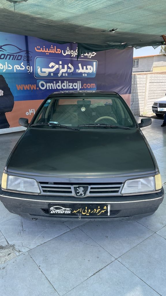 تصویر 10