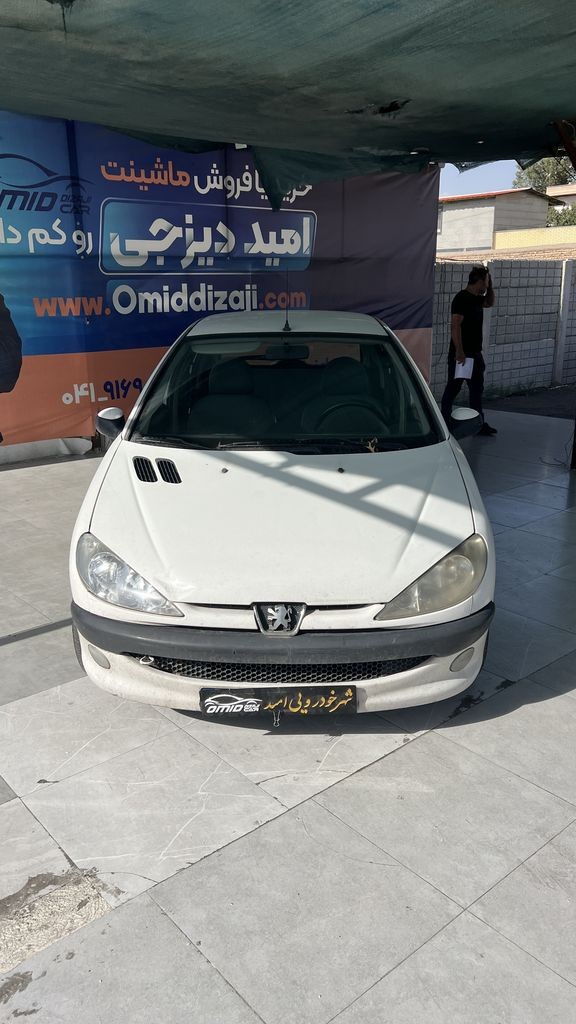 تصویر 3