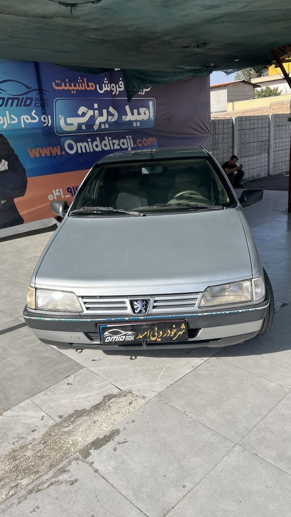 تصویر 9