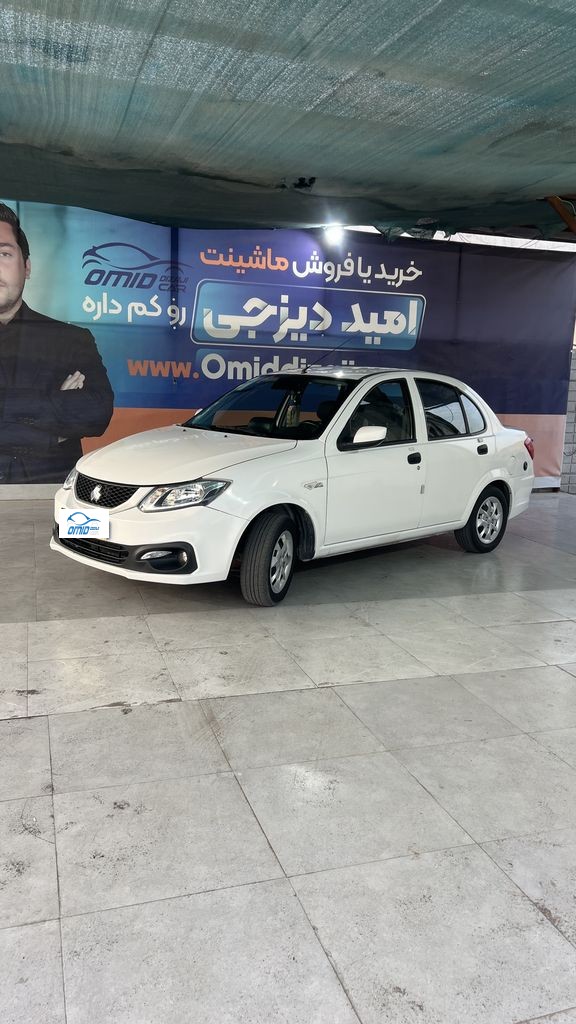 ساینا دوگانه تبدیلی مدل 1403 - تصویر 1