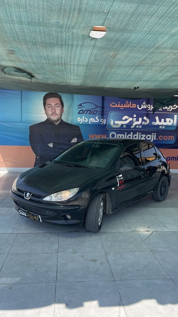 206 تیپ 2 مدل 83 - تصویر 1