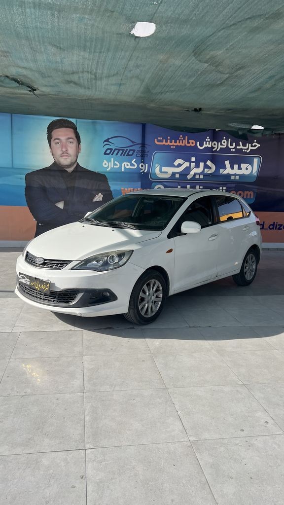 mvm 315   مدل 94 - تصویر 1