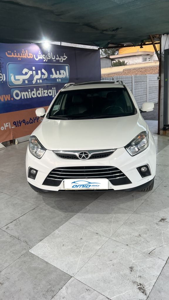 تصویر 3