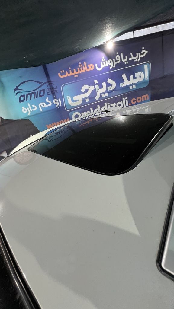تصویر 7