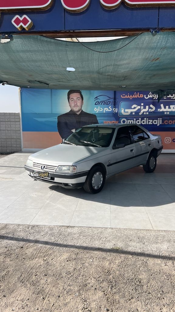 تصویر 3