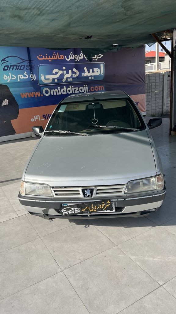 تصویر 4