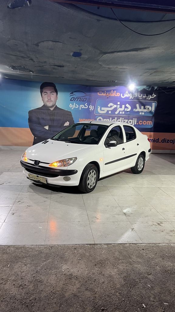 تصویر 7