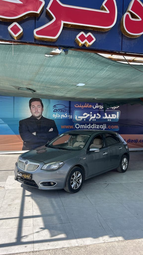 برلیانس H 320اتومات مدل 95 - تصویر 1
