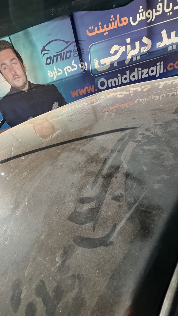 تصویر 8