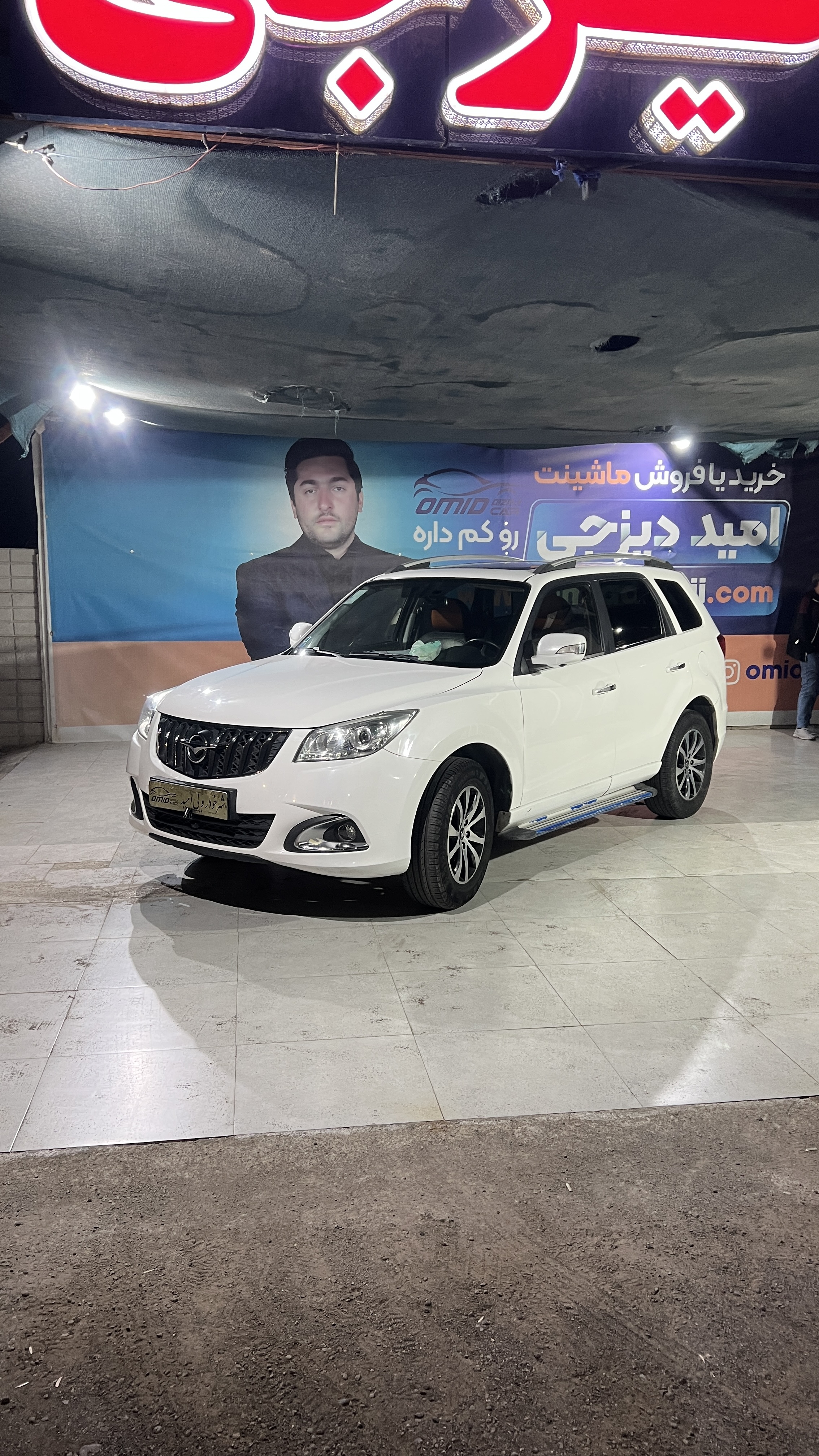 هایما s7 مدل 97 - تصویر 1
