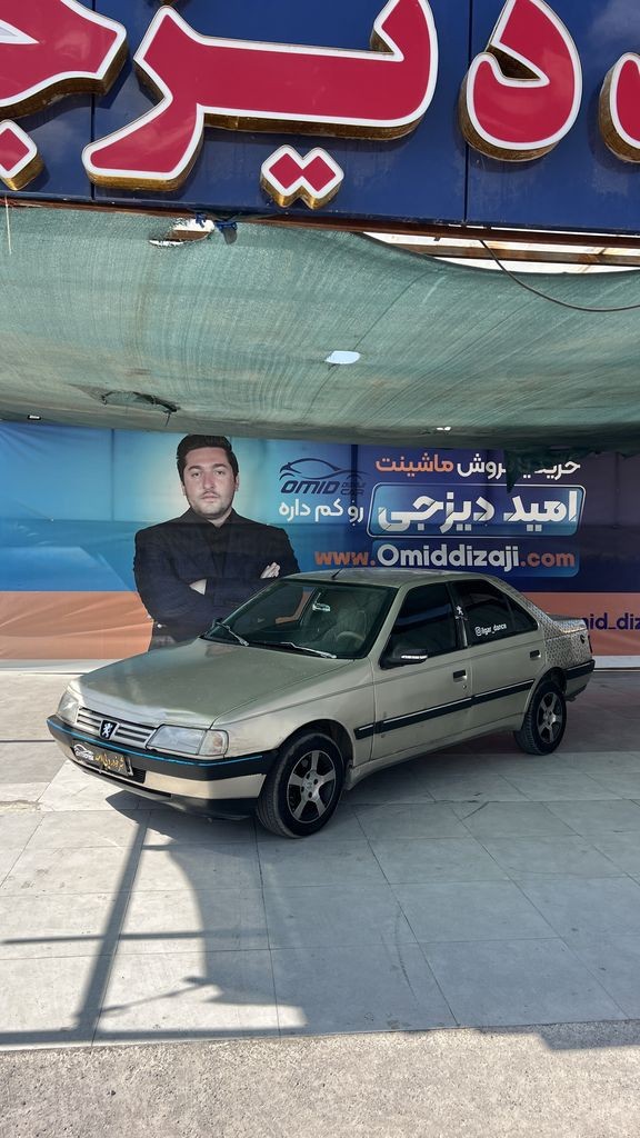 پژو 405 مدل 83 - تصویر 1