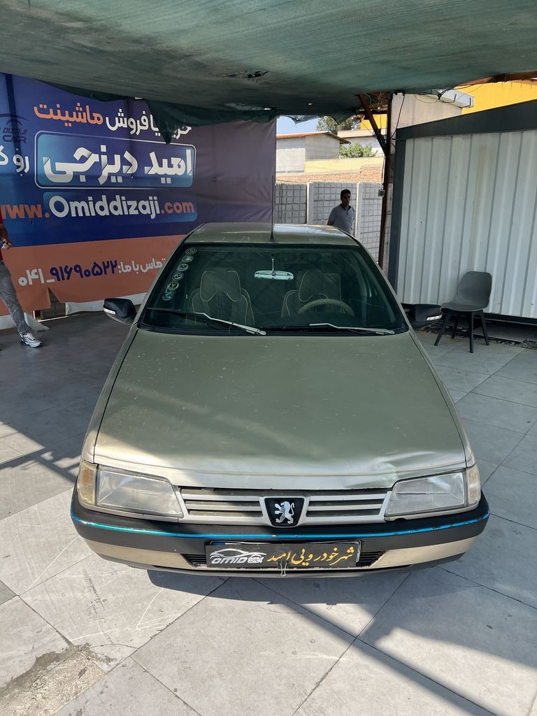 تصویر 12