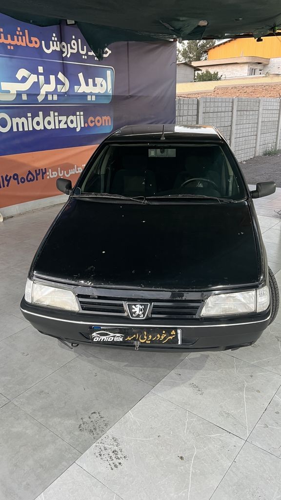 تصویر 4