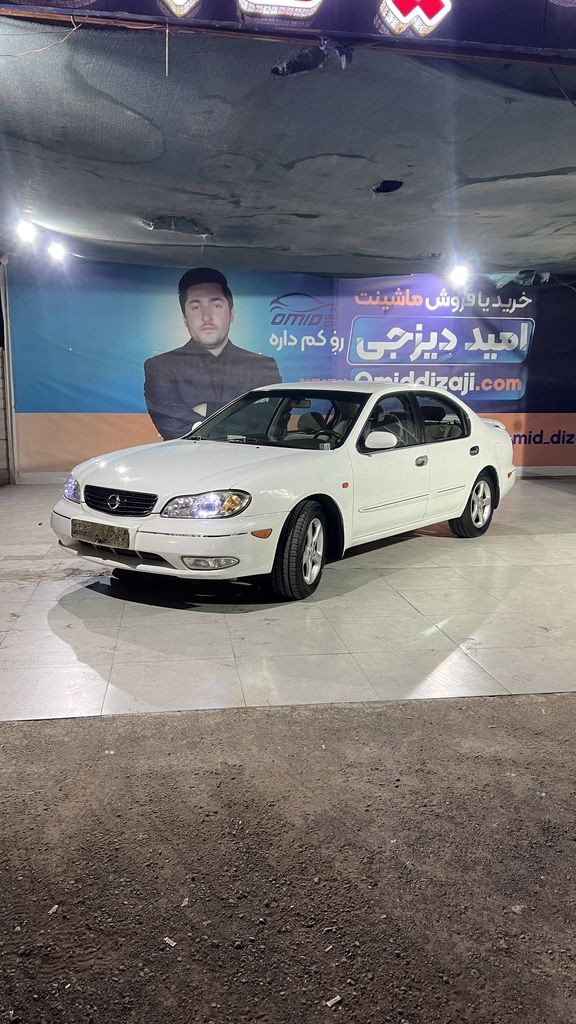 ماکسیما اتومات مدل 90 ا - تصویر 1