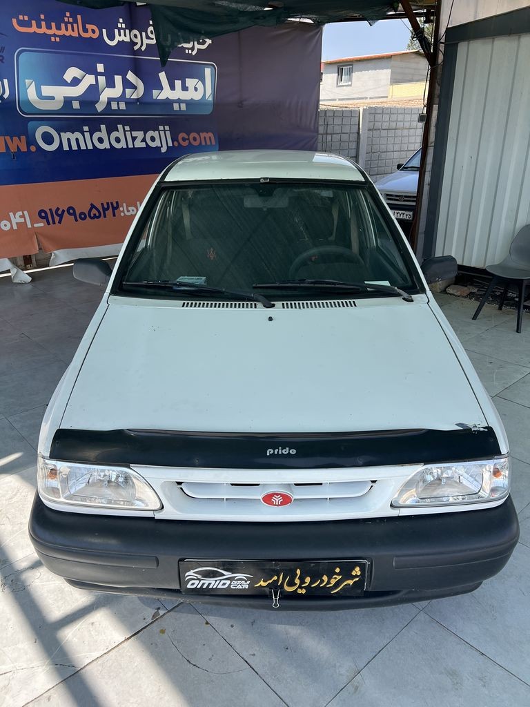 تصویر 10