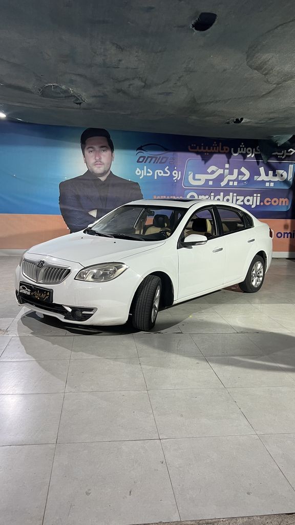 برلیانس h330 اتومات مدل 95 - تصویر 1
