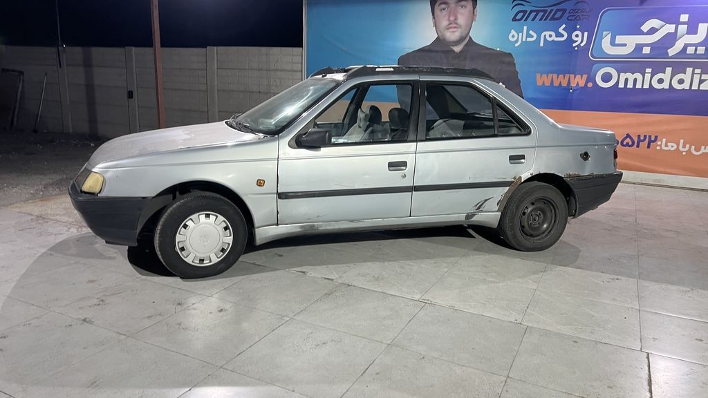 تصویر 7