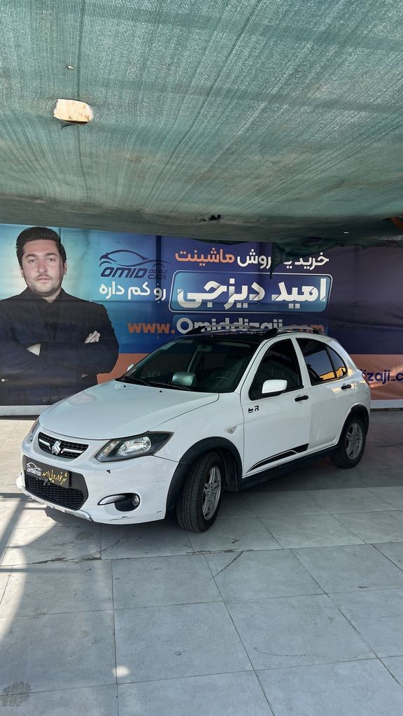 کوییک Rمدل 1400 - تصویر 1