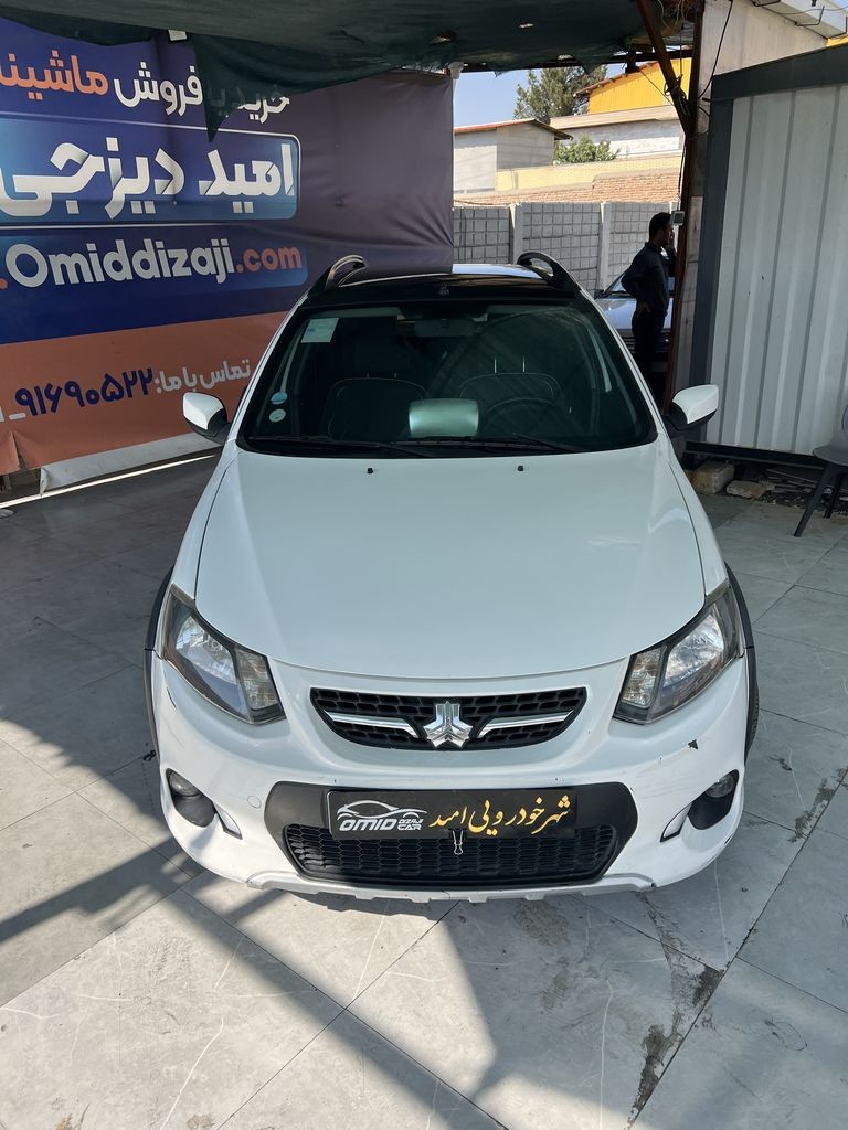 تصویر 11