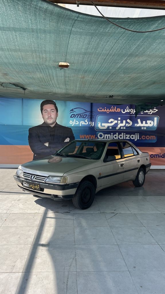 پژو 405 دوگانه کارخانه مدل 86 - تصویر 1