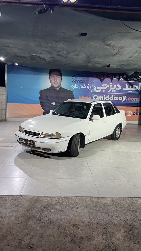 تصویر 2