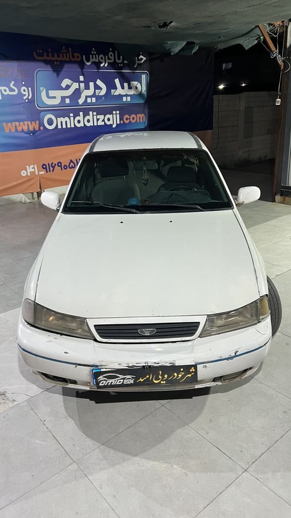 تصویر 4