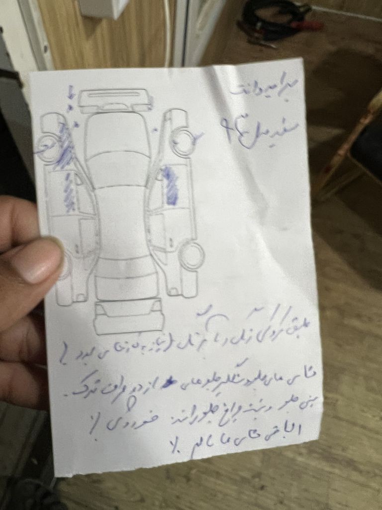 تصویر 6