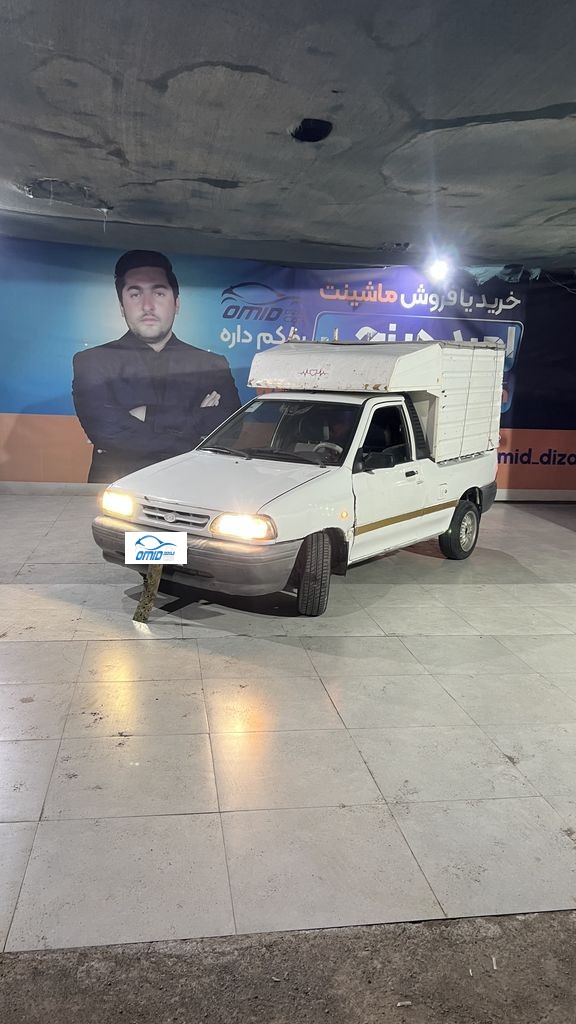 پراید وانت مدل ۹۳ - تصویر 1