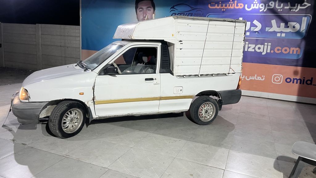 تصویر 13
