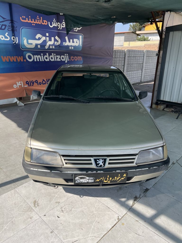 تصویر 11