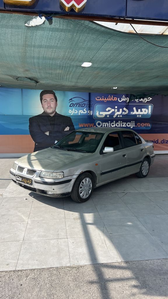 سمند دوگانه دستی مدل 82 - تصویر 1