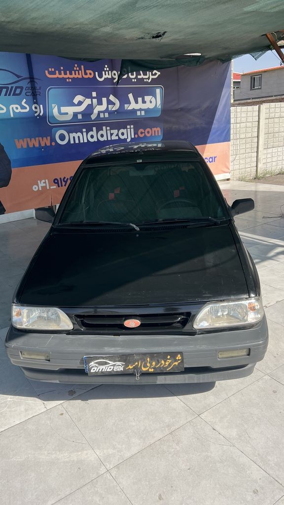 تصویر 9