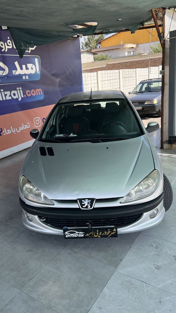 تصویر 6