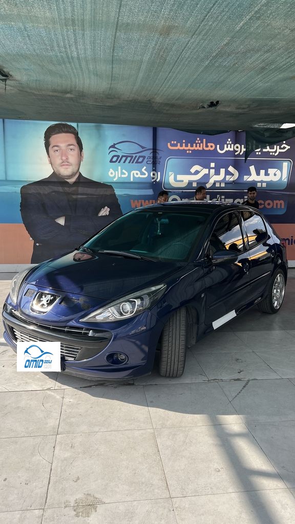 207 پانا رینگ دنده مدل 1403 - تصویر 1