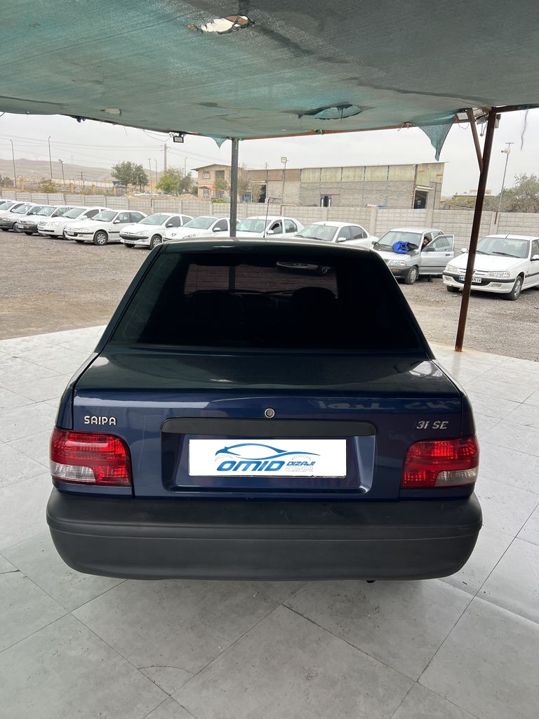 تصویر 7