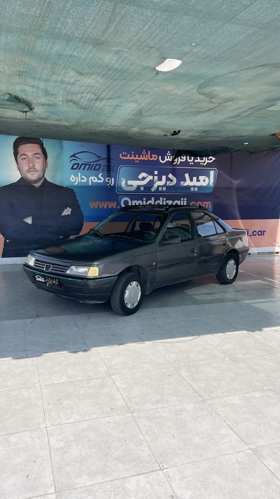 روا دوگانه بیرون مدل 86 - تصویر 1