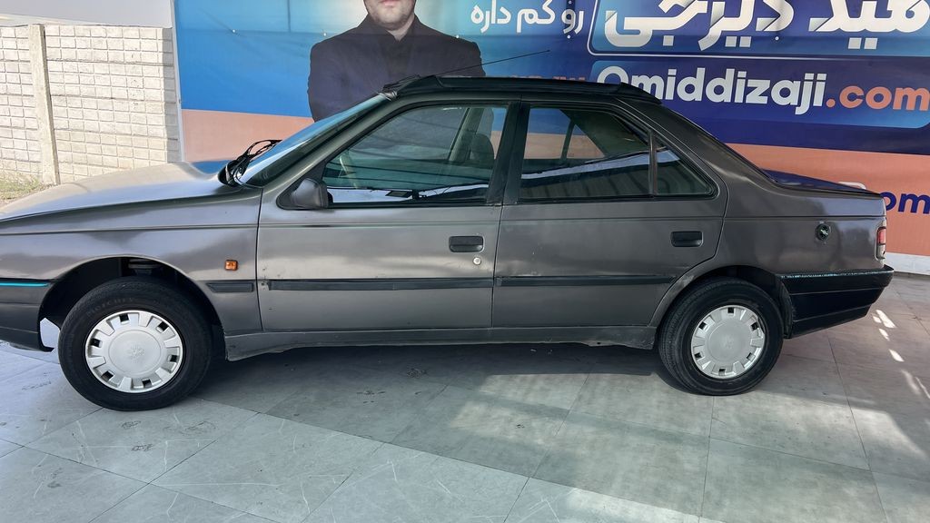 تصویر 9
