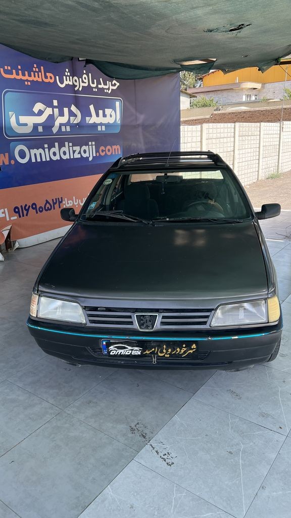 تصویر 6