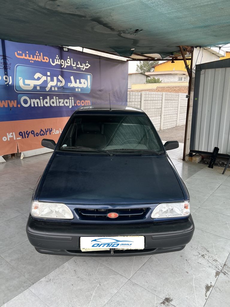 تصویر 10