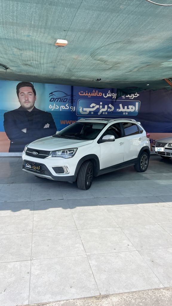 ام وی ام ایکس 22 دنده مدل 97 - تصویر 1