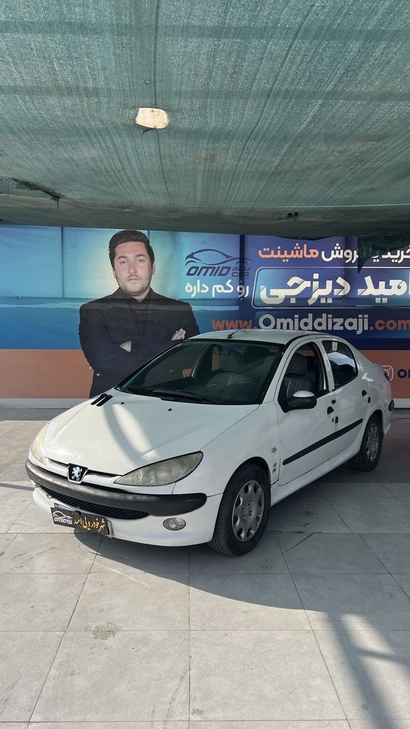اس دی V8 مدل 89 - تصویر 1